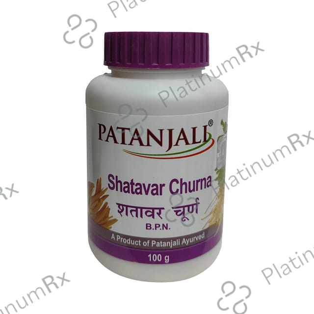Patanjali Ayurveda Shatavar Churna - For Weakness & Loss of Immunity