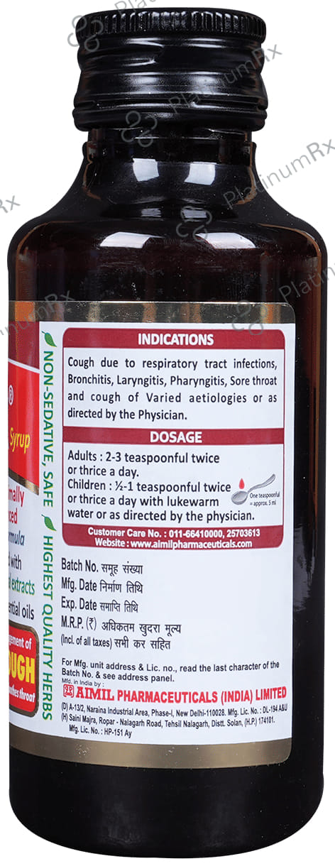 Jufex Syrup 100ml