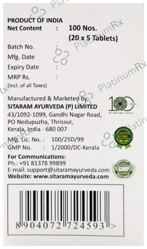 Sitaram Ayurveda Vettumaran Gulika Tablet