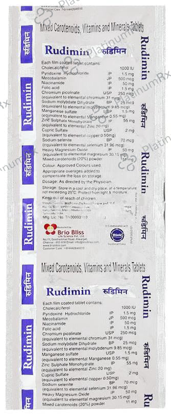 Rudimin Tablet 10s