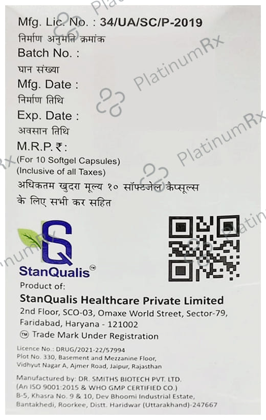 Caldistan Plus Softgel Capsule 10s