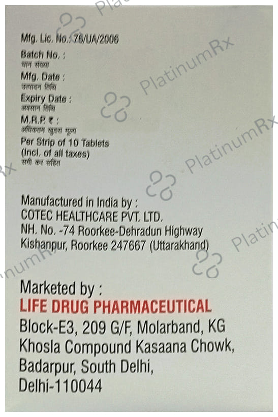 Glimibeat Plus 2mg Tablet SR 10s