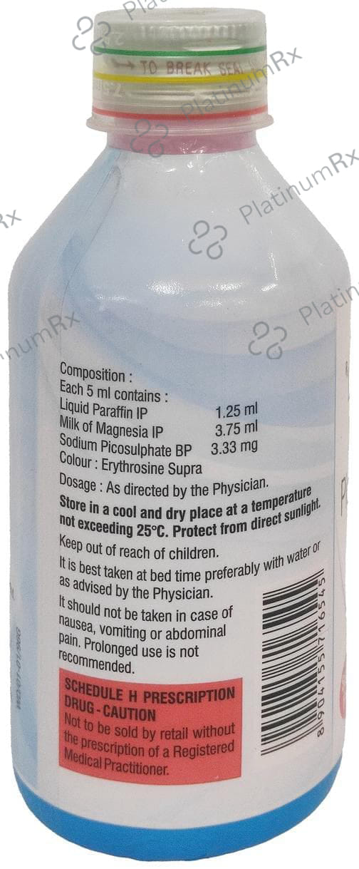 Gutclear Plus Suspension 200ml