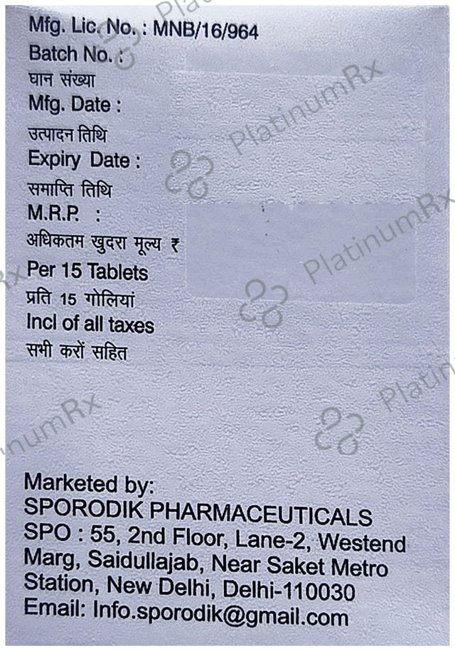 Eswin 40mg Tablet 15s