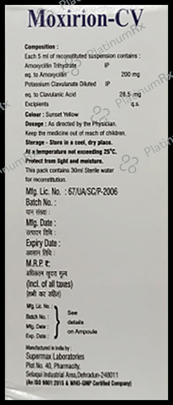 Moxirion CV 200/28.5mg Oral Suspension 30ml