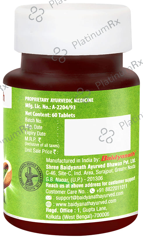 Baidyanath Neem Tablet 60s