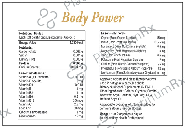 Body Power Softgel Capsule