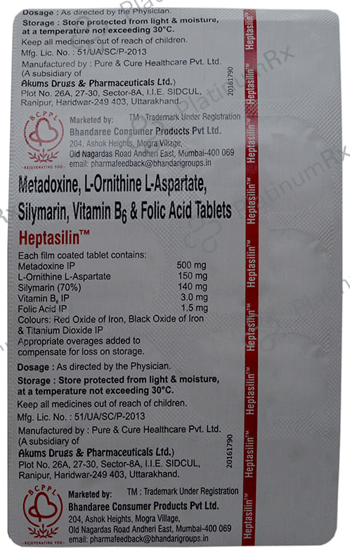 Heptasilin Tablet