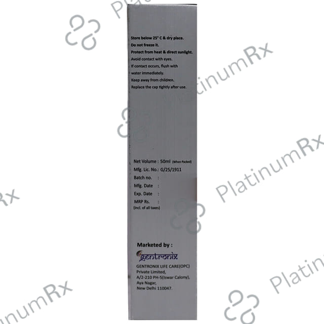 Luligen 1% Lotion 50ml