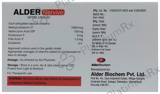 Alder Nervive Softgel Capsule 10s