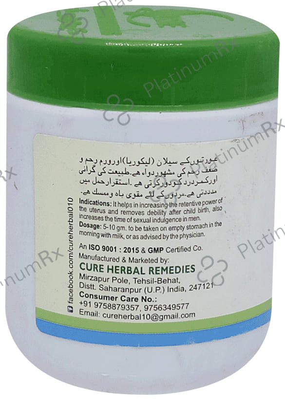 Cure Herbal Remedies Majun Suparipak