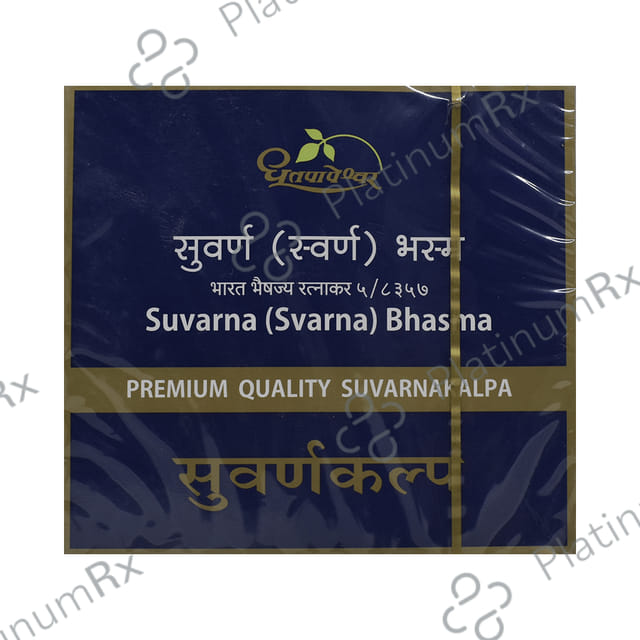 Dhootapapeshwar Suvarna (Svarna) Bhasma Tablet