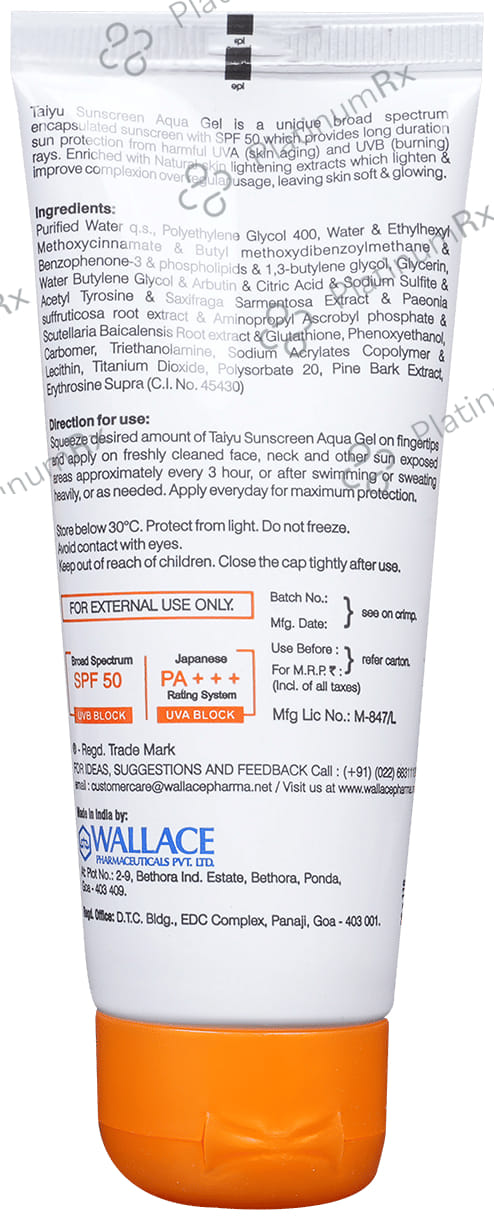 Taiyu Sunscreen Aqua Broad Spectrum SPF 50 PA+++ Gel 60gm