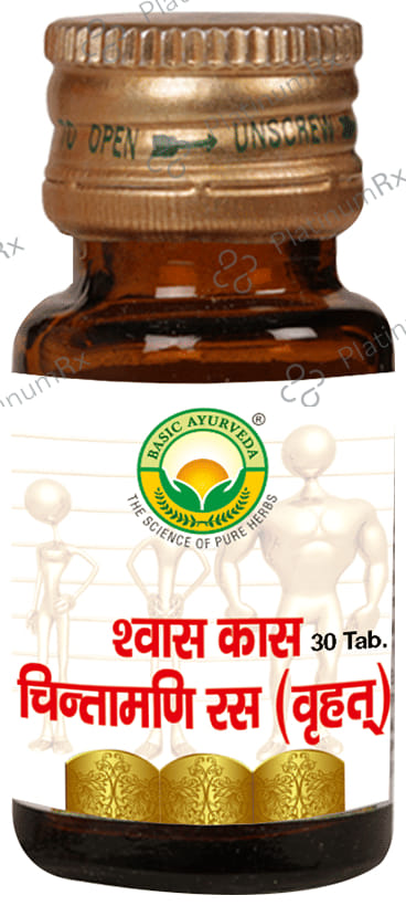 Basic Ayurveda Shwas Kas Chintamani Ras with Gold 30 tablets