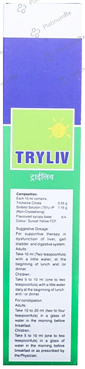 Tryliv 7150/550mg Syrup 200ml