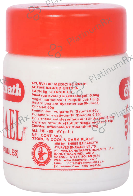Baidyanath (Jhansi) Isabbael Herbal Granules 50 gm