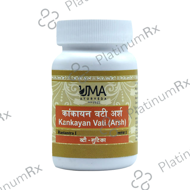Uma Ayurveda Kankayan Vati (Arsh) Tablet 40 tablets