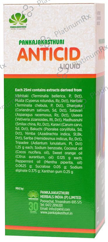 Pankajakasthuri Anticid Liquid Pudina Sugar Free