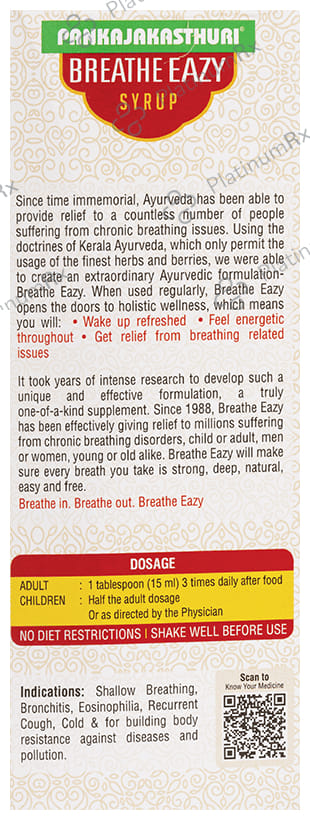 Pankajakasthuri Breathe Eazy Syrup 200ml