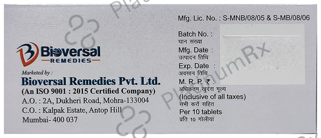 Bactoin 100 SR Tablet 10s