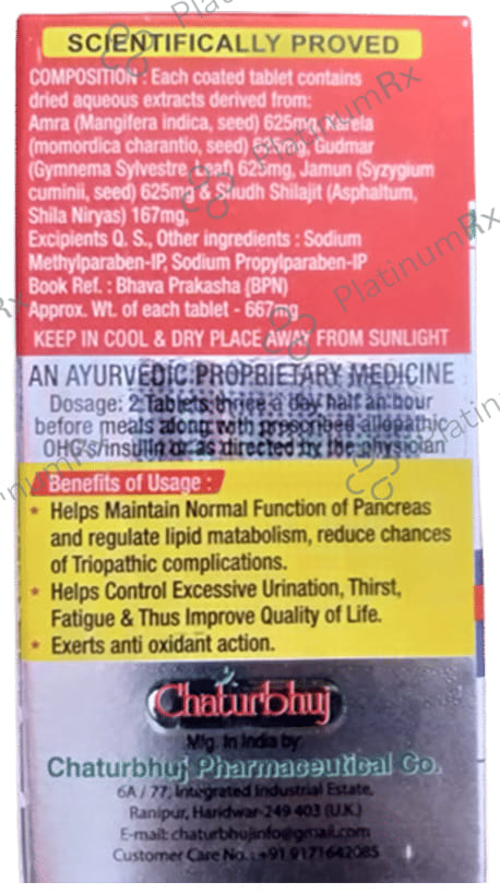 Right Sugar Tablet 120s