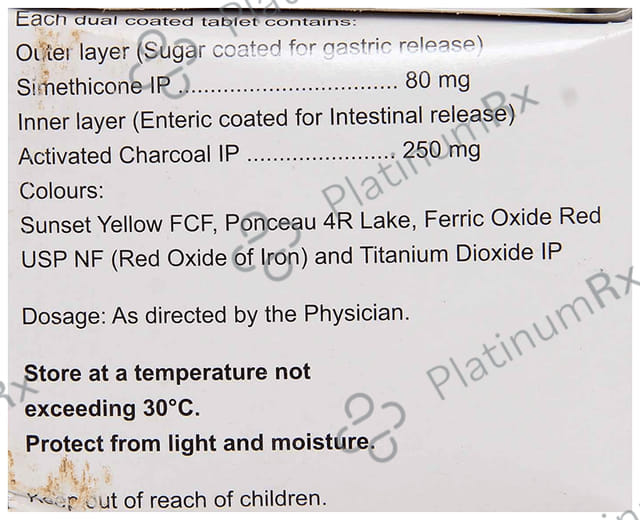 Simcon 250/80mg Tablet 15s