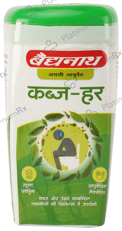 Baidyanath (Jhansi) Kabja-Har Granules 100 gm