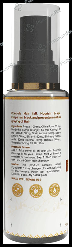 Him Buti Hair Oil with Onion 150 ml