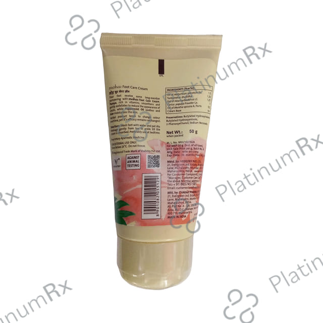 Moha Foot Care Cream