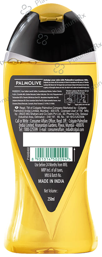 Palmolive Invigorating Macadamia Oils with Peony Luminous Oils Shower Gel