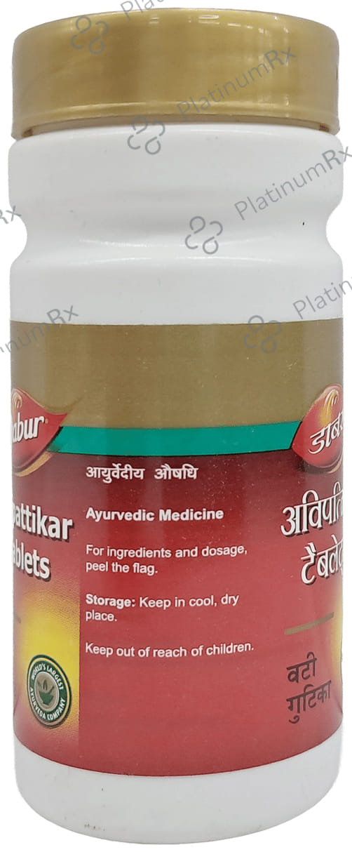 Dabur Avipattikar Tablet