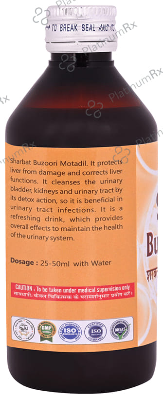 Cipzer Sharbat Buzoori Motadil