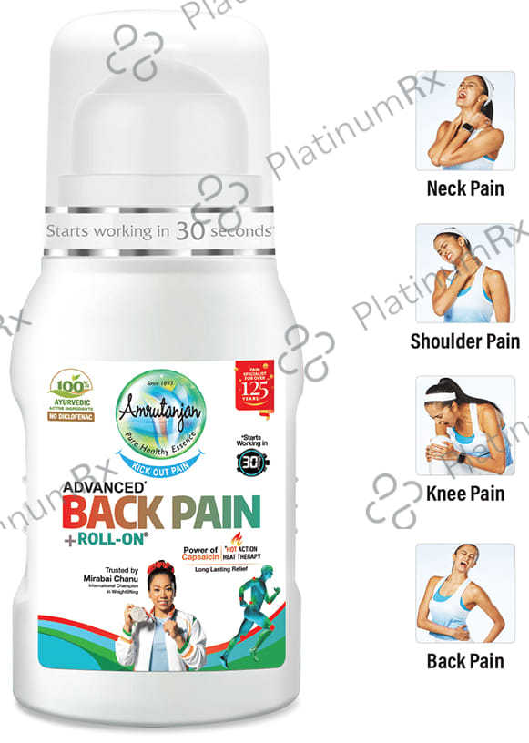 Amrutanjan Advanced Back Pain + Roll On 50ml