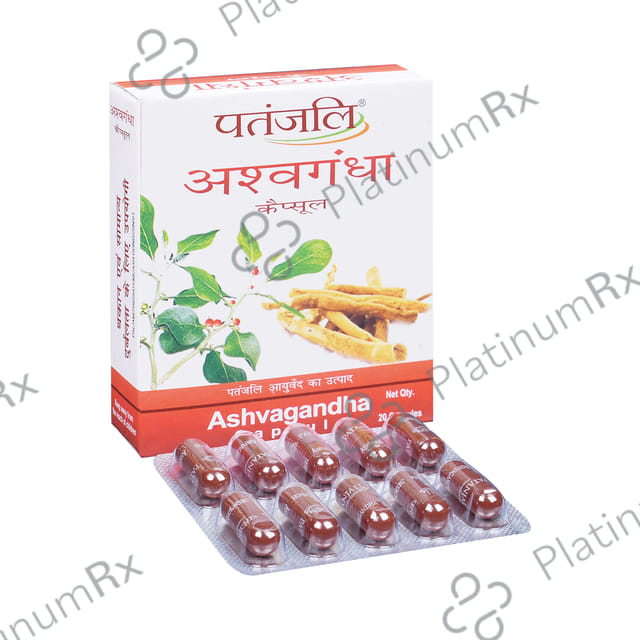 Patanjali Ayurveda Ashvagandha Capsule for Weakness & Fatigue