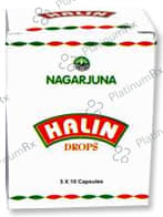Nagarjuna Halin Soft Gelatin Capsule