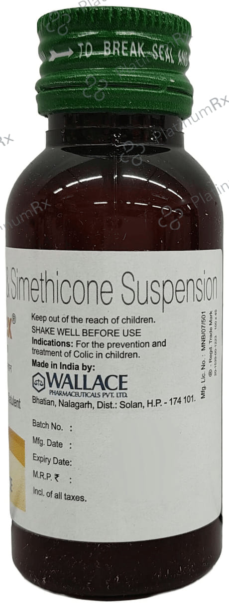 Colimex 10/40mg Suspension 60ml