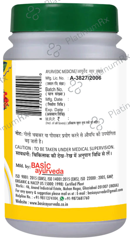 Basic Ayurveda Shirshuladivajra Ras Tablet