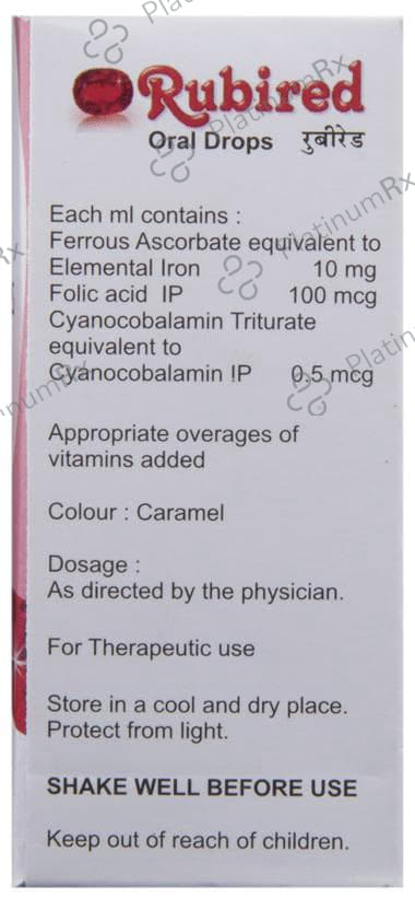 Rubired Paediatric Drops 15ml