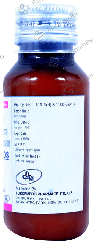 Force 98 DS Oral Suspension 60ml