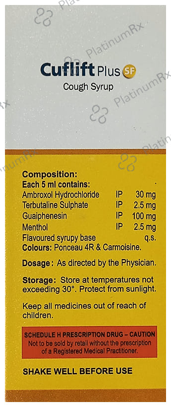 Cuflift Plus SF Syrup