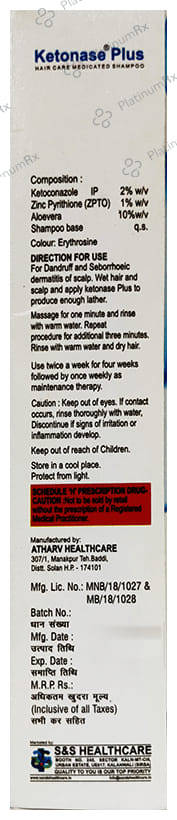 Pantovil DSR 30/40mg Capsule 10s