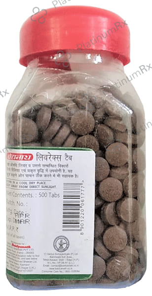 Baidyanath (Jhansi) Liverex Tablet 500 tablets