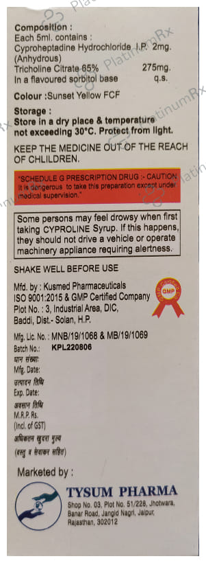 Cyproline 2/275mg Syrup 200ml