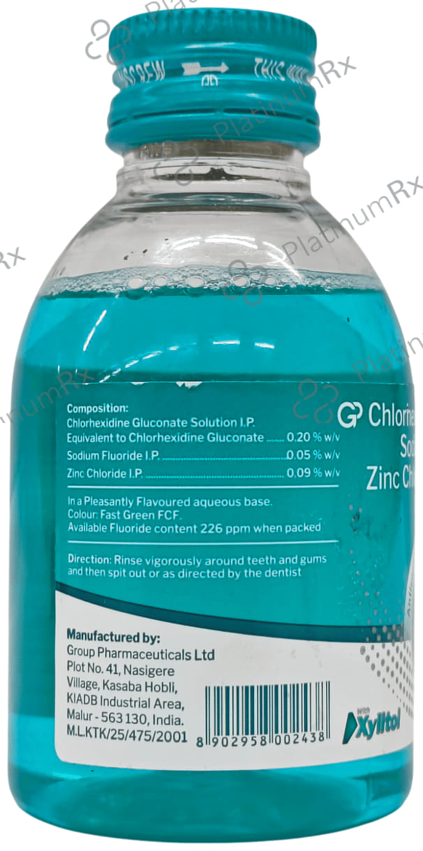 Guard 0.2% Oral Mouth Wash 100ml