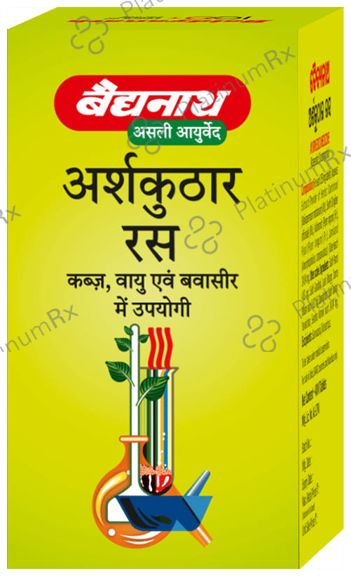 Baidyanath Arshakuthar Ras Tablet - For Irregular Bowel, Constipation & Piles