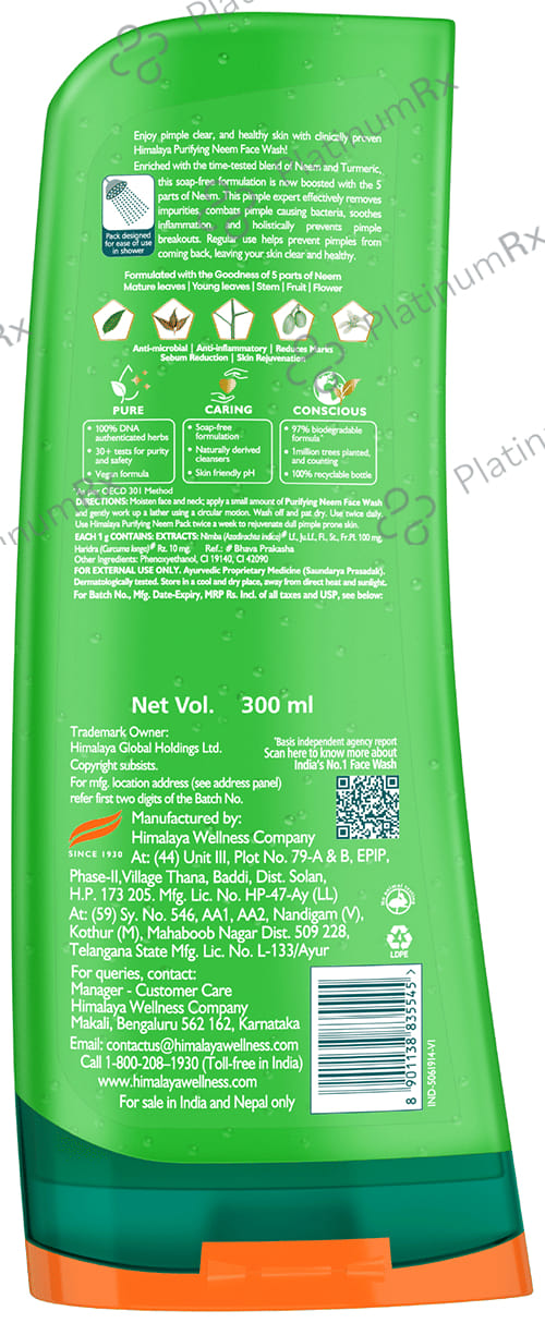 Himalaya Herbals Purifying Neem Face Wash 300 ml