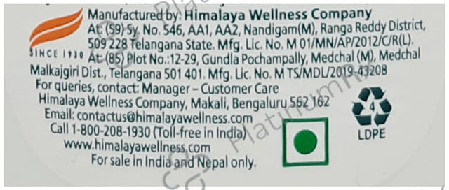 Himalaya Gentle Baby Shampoo 100ml
