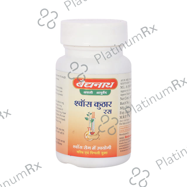 Baidyanath (Jhansi) Shwas Kuthar Ras Tablet