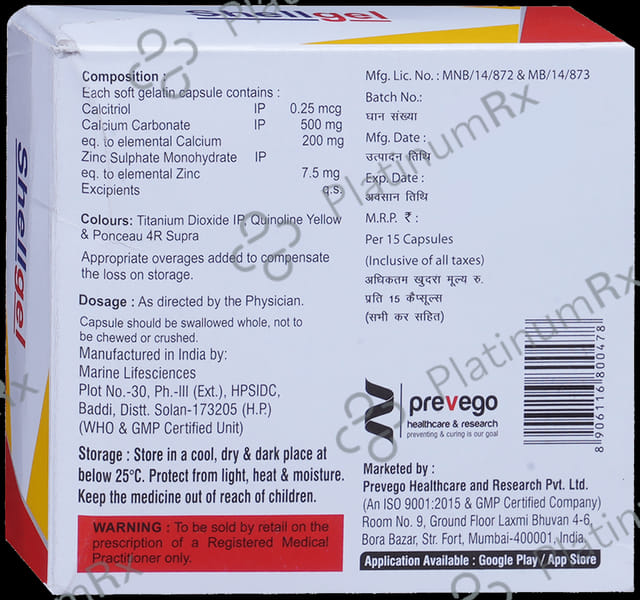 Shellgel Softgel Capsule 15s