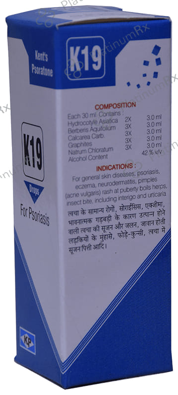 Kent's K19 Psoriasis Oral Drops
